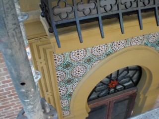 ../../company/proyects/Ayuntamiento/images/big/123.jpg