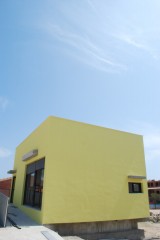 ../../company/proyects/Pabellones/images/big/107.jpg